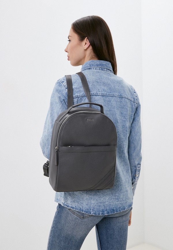 Купить Рюкзак Palio цвет серый за 7110р. с доставкой
