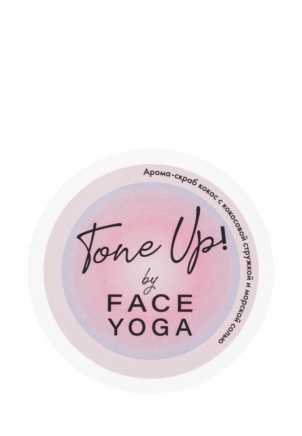 

Скраб для тела Face Yoga, Розовый, TONE UP, 200 г