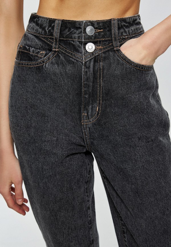 фото Джинсы zarina