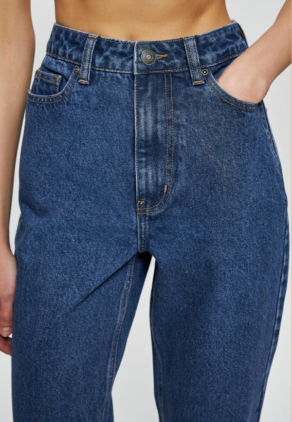 фото Джинсы zarina