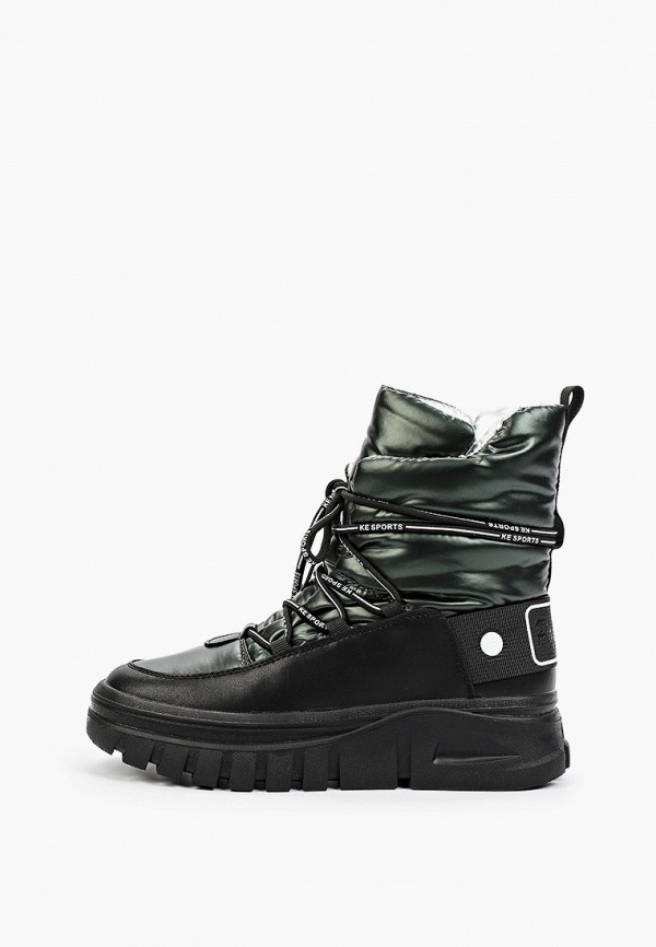 Дутики Helena Berger