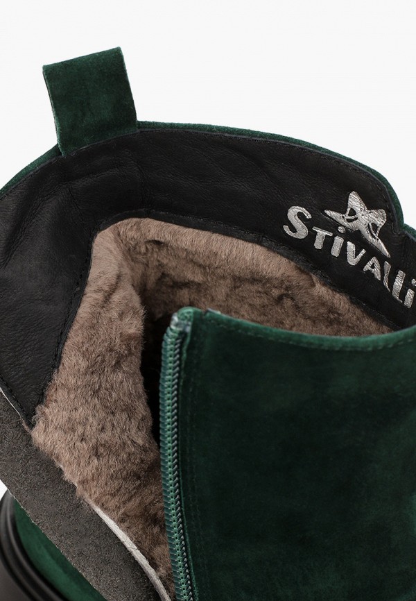 фото Ботильоны stivalli
