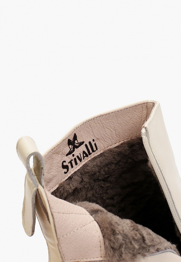 фото Ботильоны stivalli