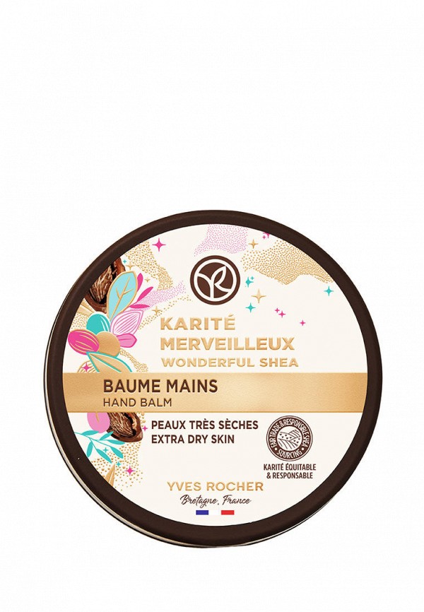 

Крем для рук Yves Rocher, Белый, с маслом карите - для сухой кожи, 50 мл