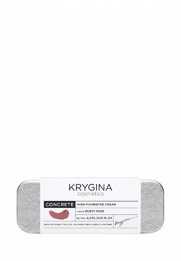 Средство Krygina Cosmetics розовый, размер 00, фото 6
