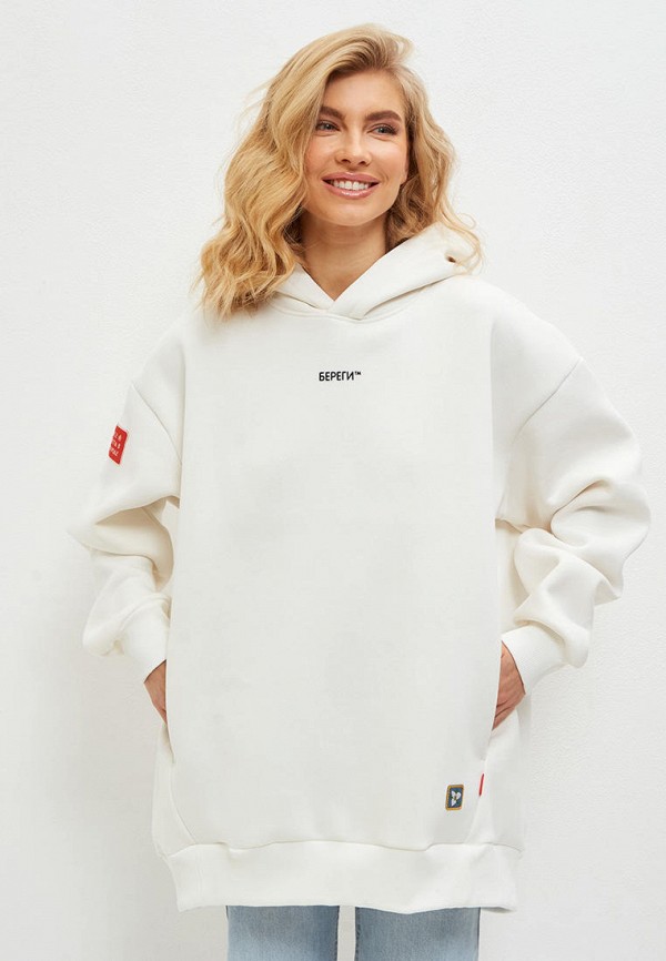 Худи Береги