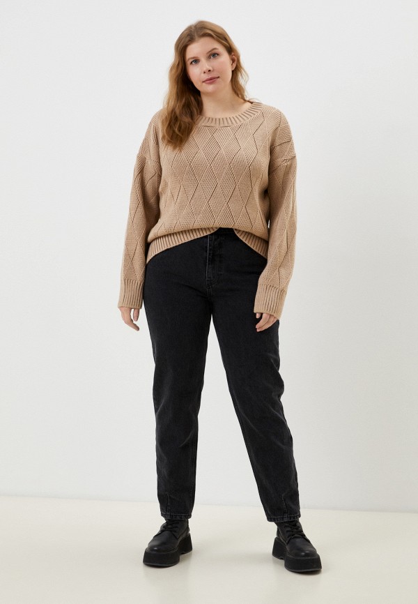 Джемпер Стим бежевый, размер 50, фото 2