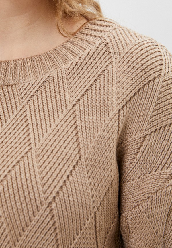 Джемпер Стим бежевый, размер 50, фото 4