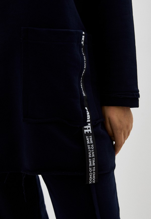 фото Костюм спортивный forlife