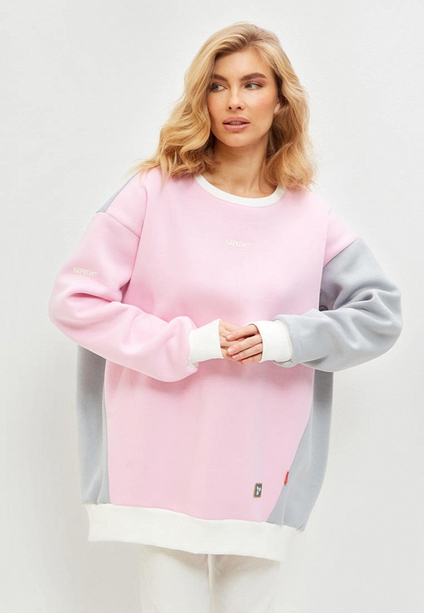 Свитшот Береги