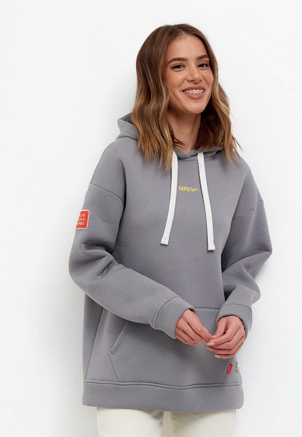 Худи Береги