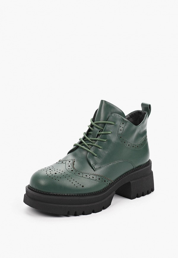 фото Ботинки abricot