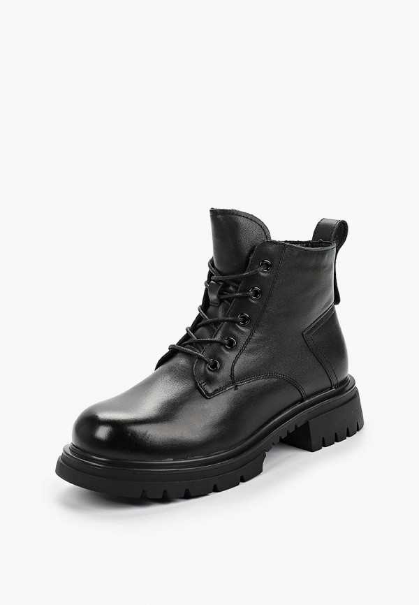 фото Ботинки abricot