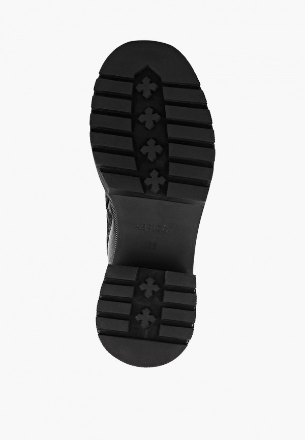 фото Ботильоны abricot