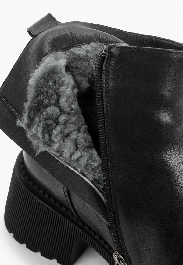 фото Ботильоны abricot