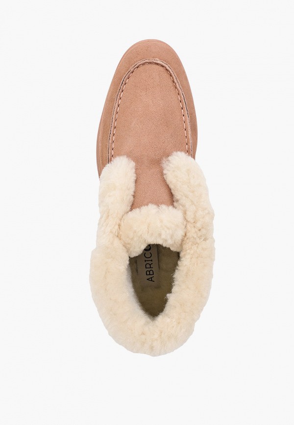 Ботинки Abricot бежевый, размер 37, фото 4