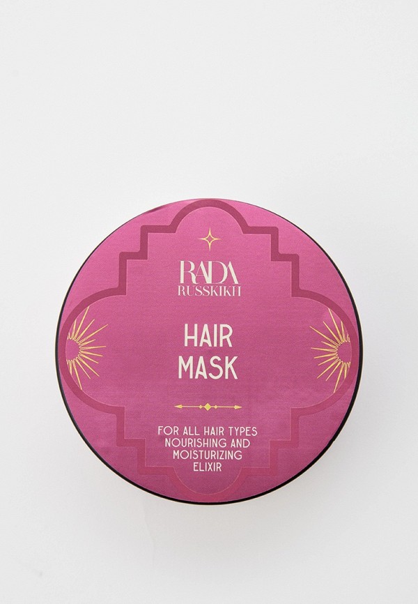 Маска для кожи головы и волос Rada Russkikh Hair Mask, с метабиотиком и ниацинамидом, 200 мл