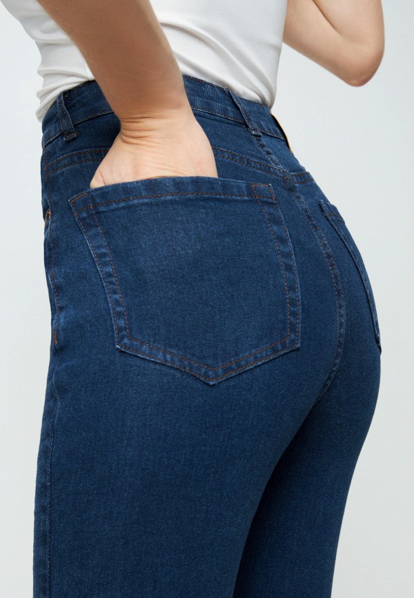 фото Джинсы zarina