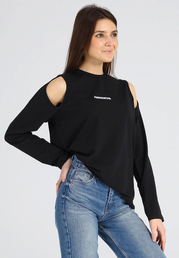 фото Лонгслив апрель