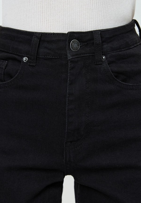 фото Джинсы zarina