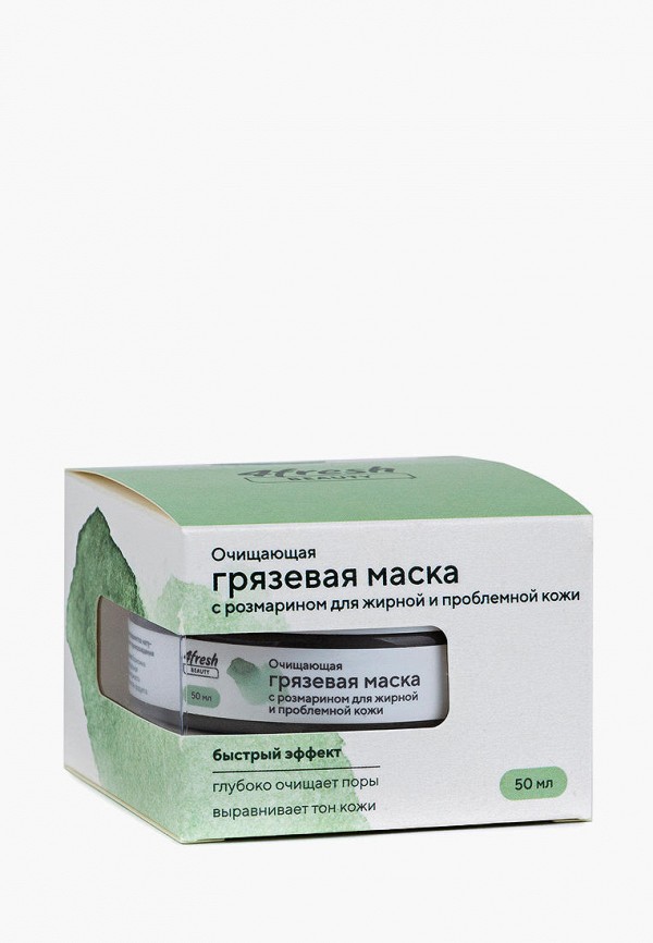 Маска для лица 4fresh