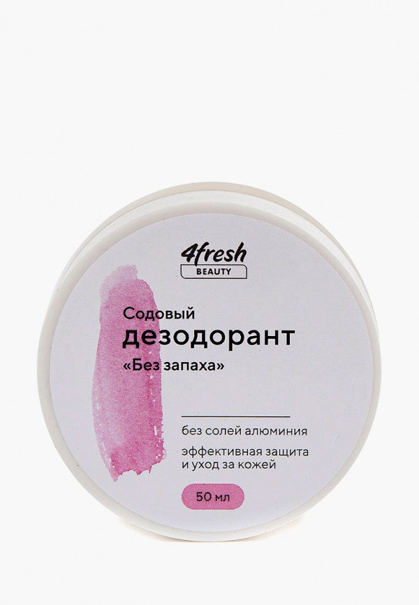 Дезодорант 4fresh