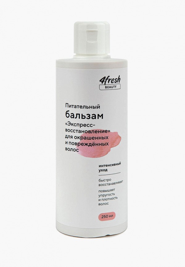 Бальзам для волос 4fresh