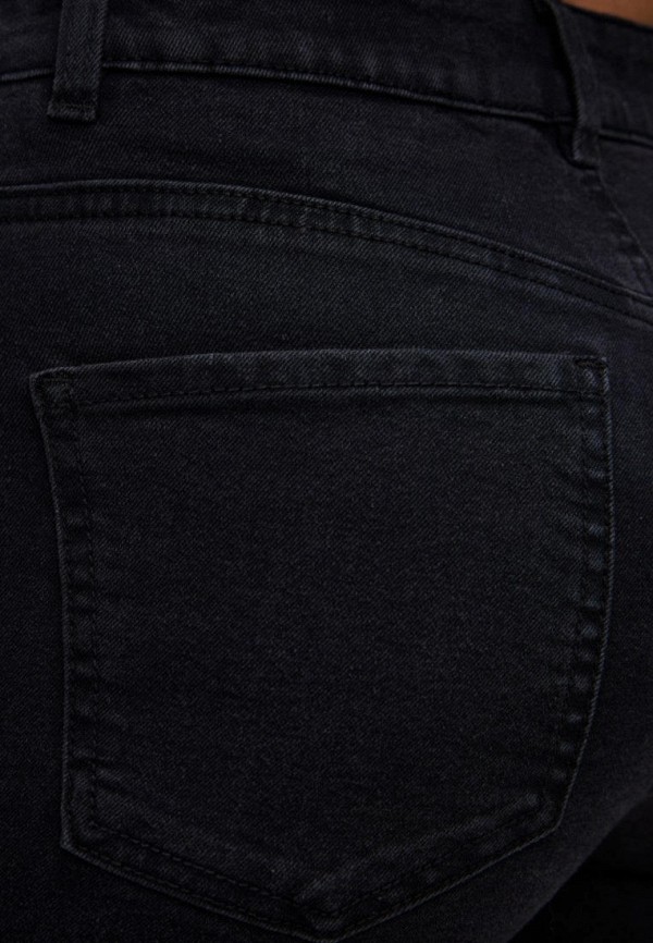 фото Джинсы befree