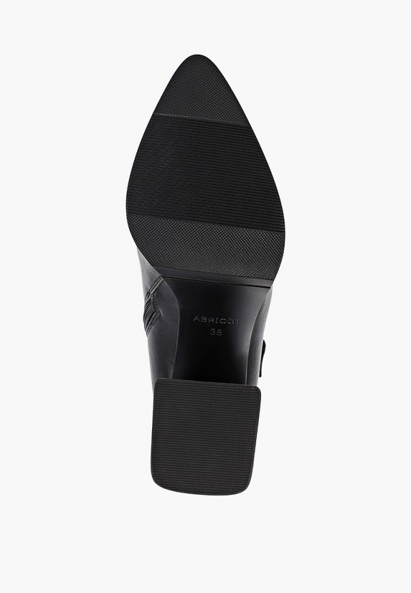 фото Ботильоны abricot