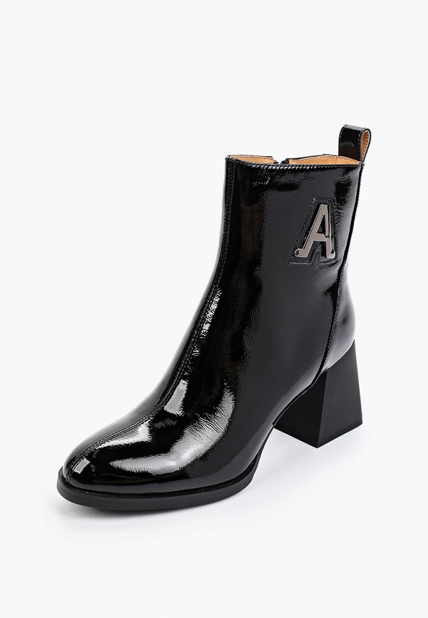 фото Ботильоны abricot