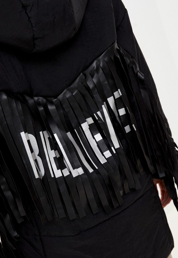 фото Куртка утепленная abricot