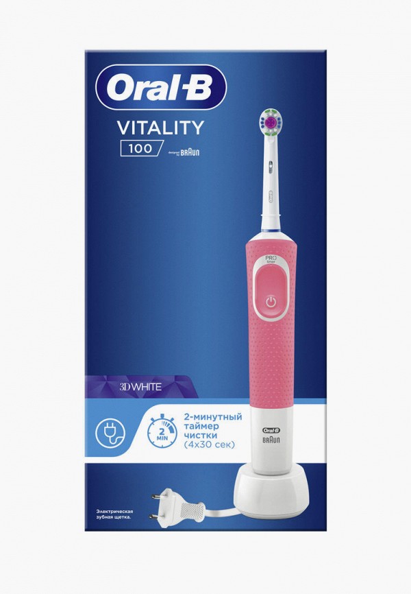 Электрическая зубная щетка Oral B розовый, размер 00, фото 2