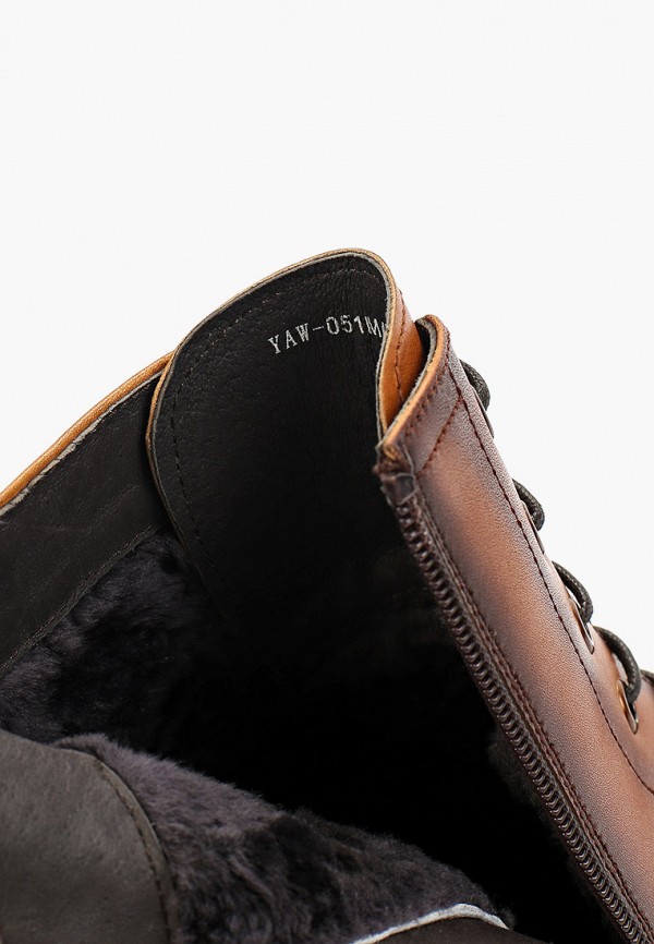 фото Ботинки abricot