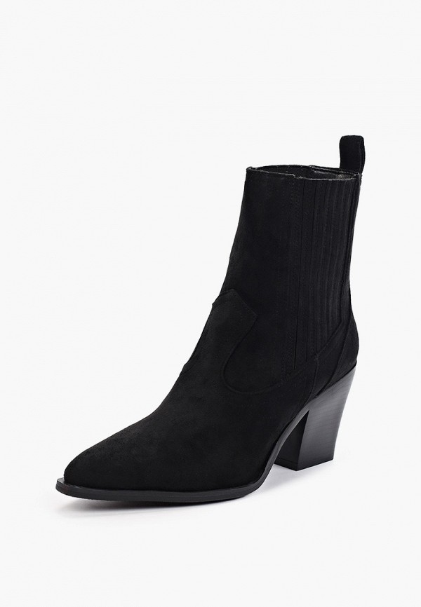 фото Ботильоны araz