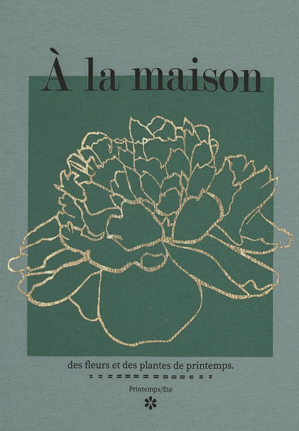 фото Лонгслив апрель