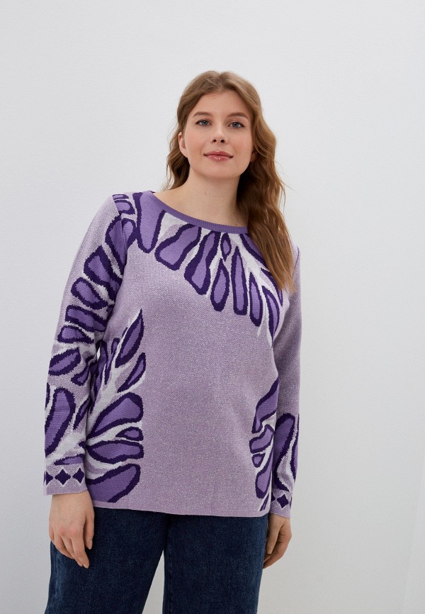 

Джемпер Vivawool, Фиолетовый
