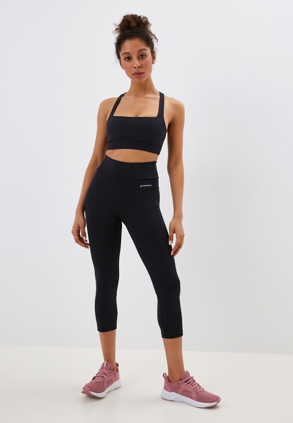 фото Тайтсы demix