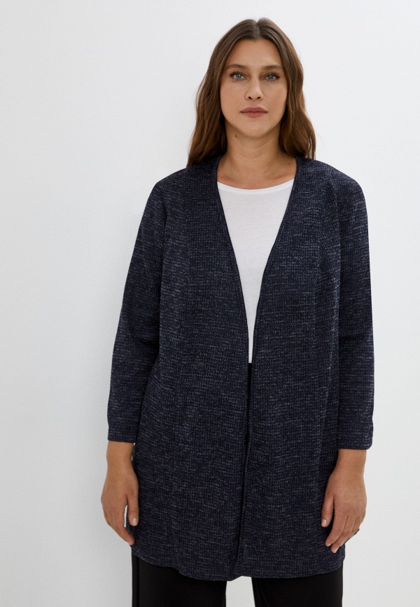 Кардиган Masteritsa New Classic