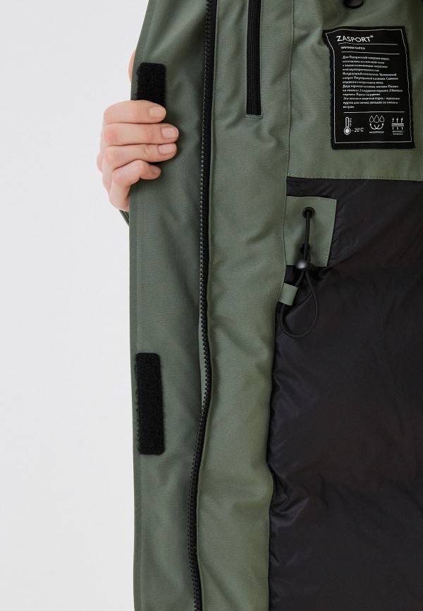 фото Парка zasport