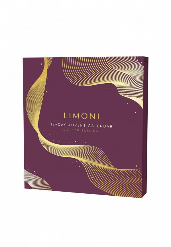 фото Набор для ухода за лицом limoni