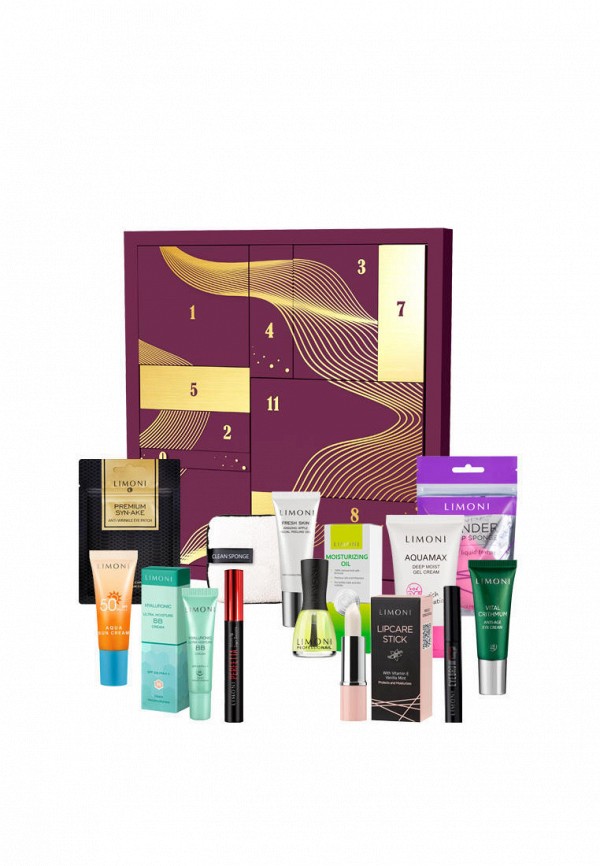 фото Набор для ухода за лицом limoni