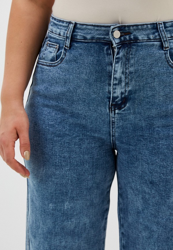 фото Джинсы lemibrend