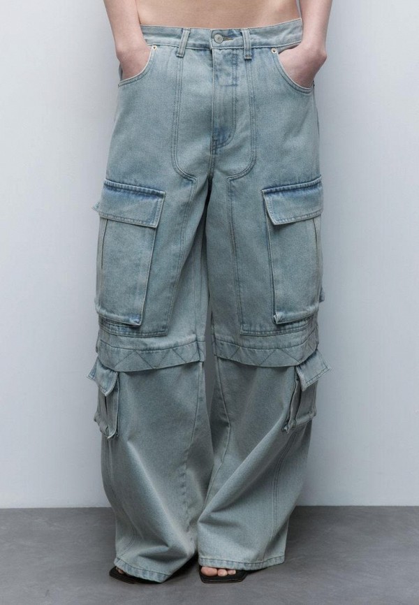 

Джинсы Befree, Голубой