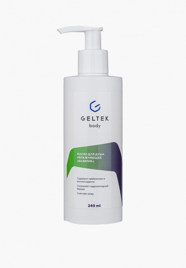 Масло для душа Гельтек 1020₽