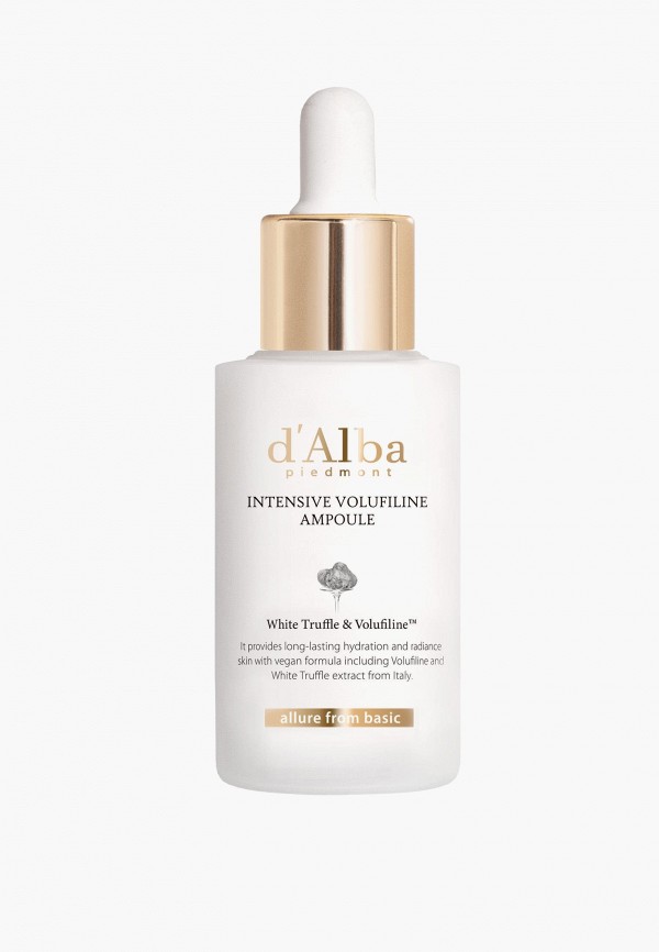 Сыворотка для лица dAlba 3713₽