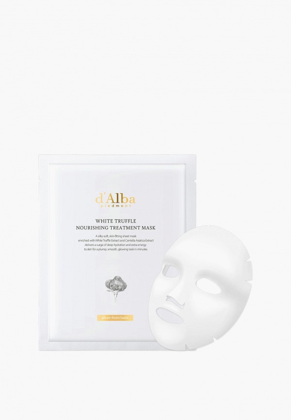 Маска для лица тканевая d'Alba