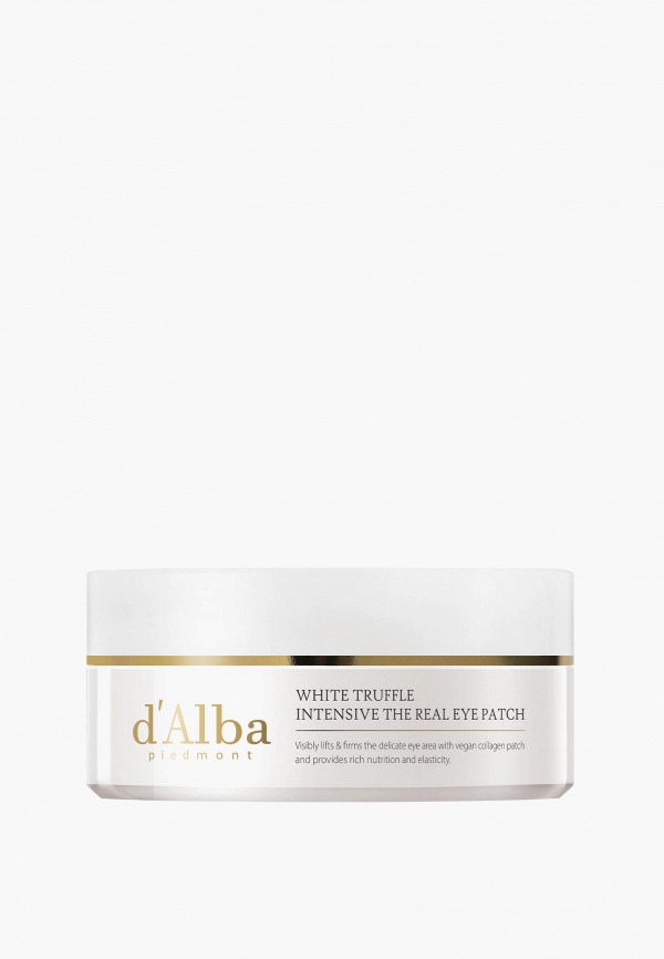 Патчи для глаз d'Alba