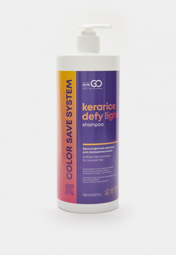 Шампунь DctrGo 1230₽