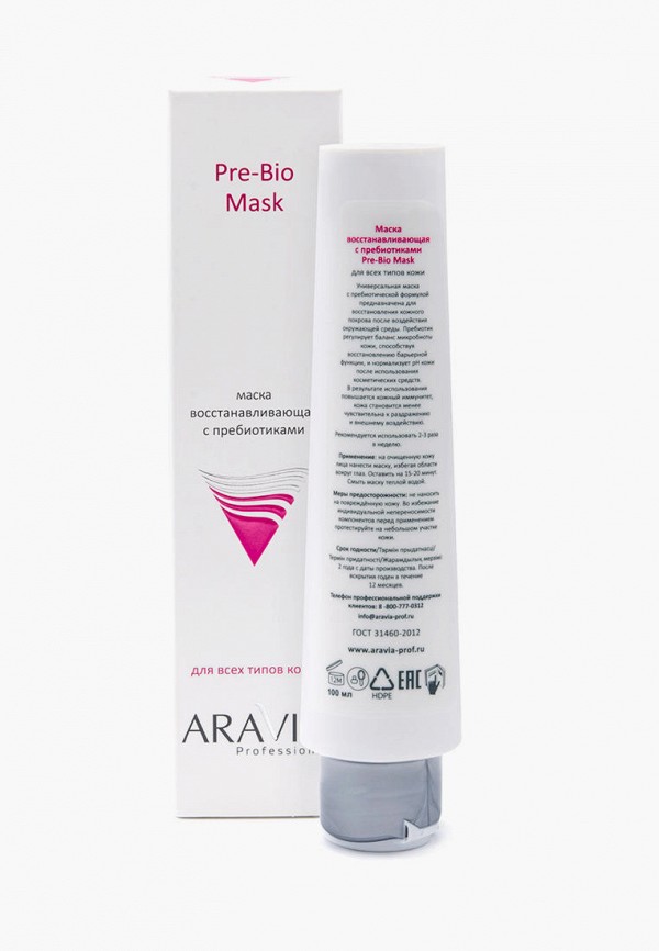 Маска для лица Aravia Professional Маска для лица Aravia Professional фото