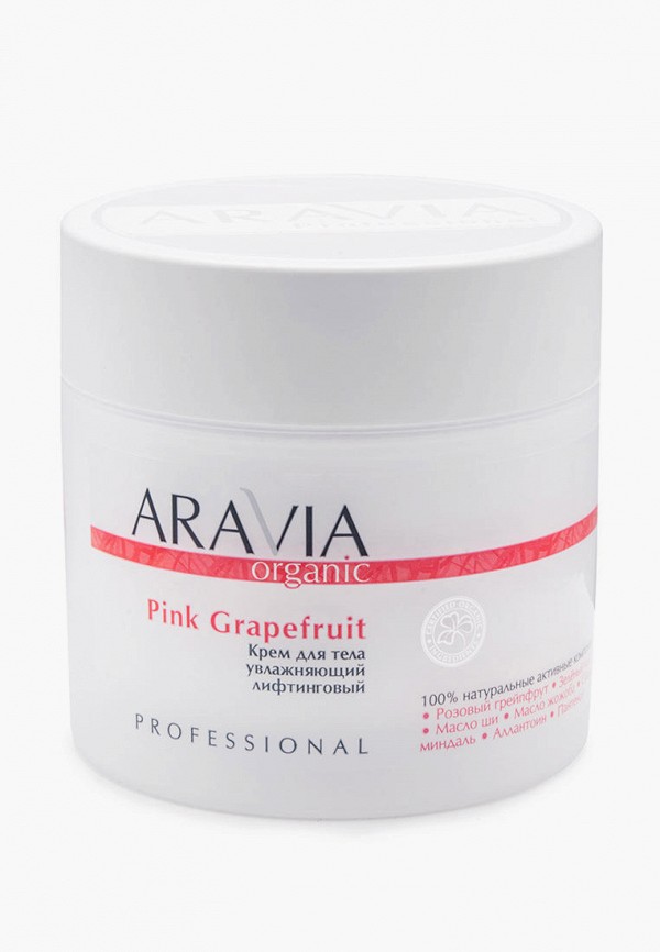 Крем для тела  Aravia Organic